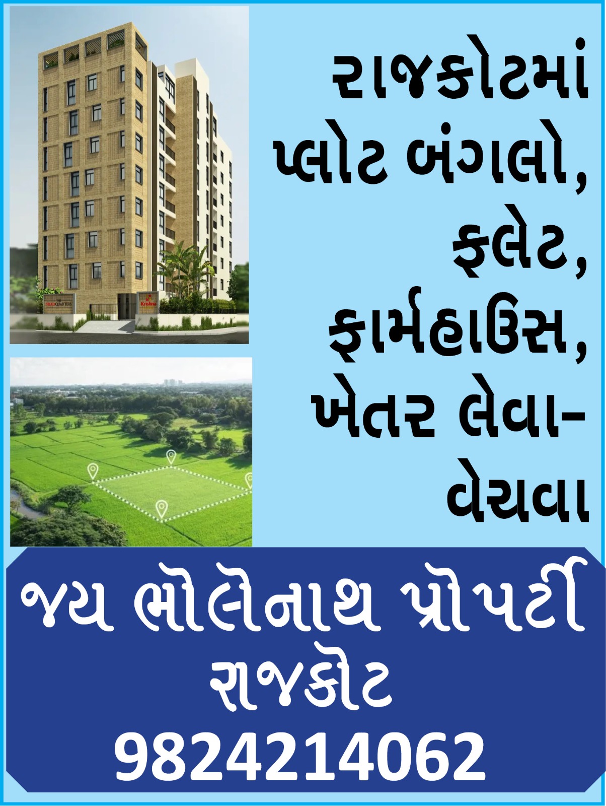 WhatsApp Image 2025-03-26 at 20.48.20.jpeg